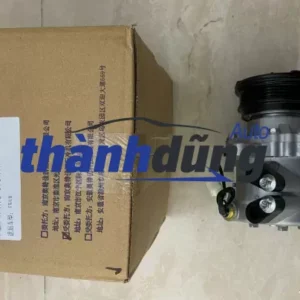 LỐC LẠNH THACO TOWNER 990