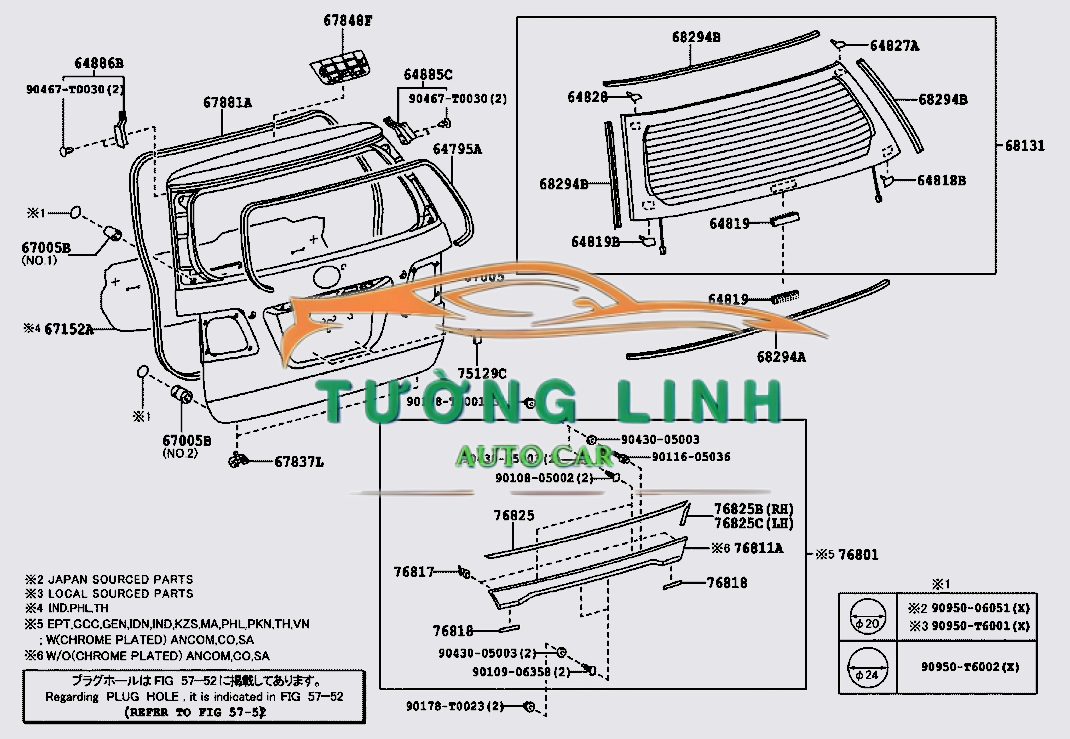 CN15A42004AB | KÍNH CỬA HẬU XE ECOSPORT 2014 - Ảnh 3