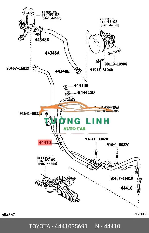 ỐNG DẦU TRỢ LỰC LÁI XE FORD ESCAPE 2004 | 2EC0532420AA - Ảnh 4