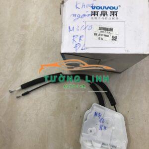 CƠ CẤU NGẬM KHÓA CỬA MAZDA 3 2008