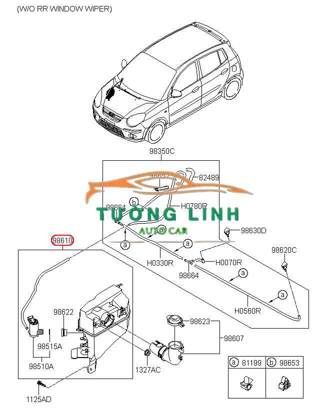 1KD955651A | MÔ TƠ BƠM NƯỚC RỬA KÍNH XE AUDI Q3 - Ảnh 4