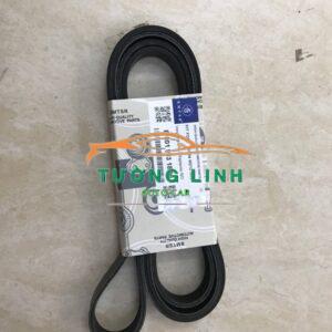 DÂY CUROA TỔNG GL450 | 0019931896