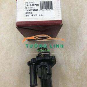 1S7G8575AM | VAN HẰNG NHIỆT XE FORD MONDEO 2004