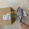 4720726020 | TỔNG PHANH XE HIACE 2007