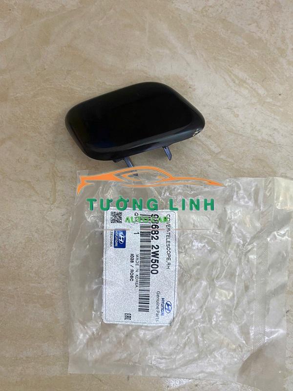 986822W500 | NẮP CHỤP RỬA ĐÈN PHA XE SANTAFE 2015