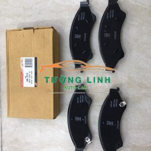 AB3Z2001B | MÁ PHANH TRƯỚC XE RANGER 2013