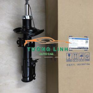 DK4134700A | PHUỘC NHÚN TRƯỚC XE MAZDA 2 2011