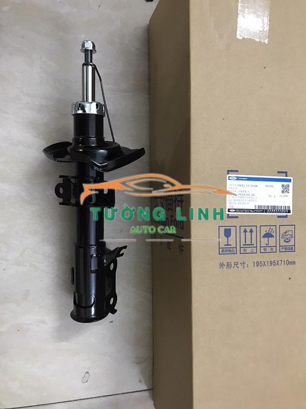 DK4134700A | PHUỘC NHÚN TRƯỚC XE MAZDA 2 2011