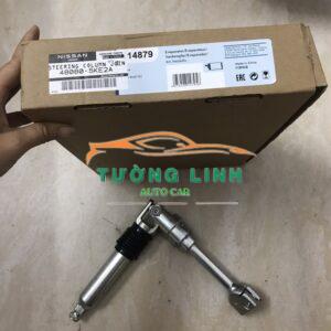 480805KE2A | KHỚP NỐI TRỤC LÁI XE NISSAN TERRA 2019
