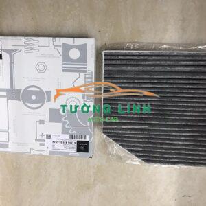 205835014764 | LỌC GIÓ ĐIỀU HÒA TRONG XE MERCEDES C200