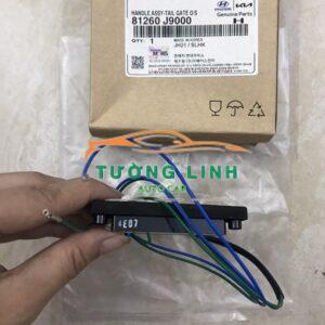 81260J9000 | CÔNG TẮC MỞ CỐP HẬU XE HYUNDAI KONA 2019