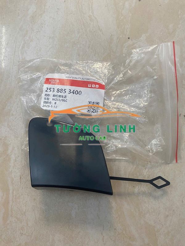 2538853400 | NẮP MÓC CỨU HỘ XE MERCEDES GLC200