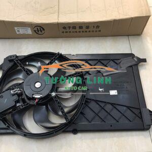 5M5H8C607AD | QUẠT KÉT NƯỚC XE FORD FOCUS 2008