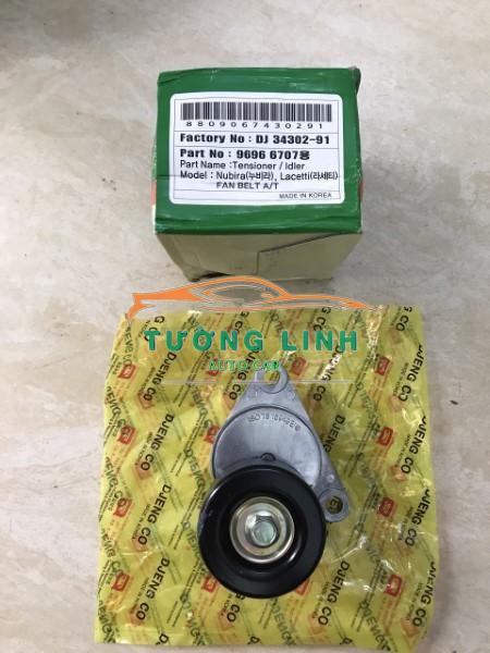96966707 | CỤM TĂNG TỔNG DAEWOO NUBIRA 2000