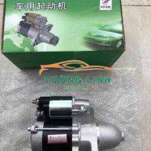 3110070D30 | CỦ ĐỀ THACO TOWNER 750