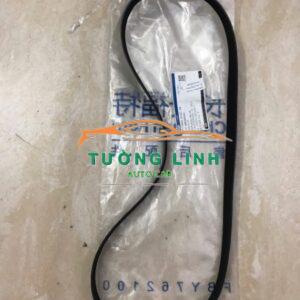5M5Q6C301AA | DÂY CUROA TỔNG FORD FOCUS 2005