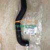 96817597 | ỐNG NƯỚC CHEVROLET CAPTIVA 2006-2012