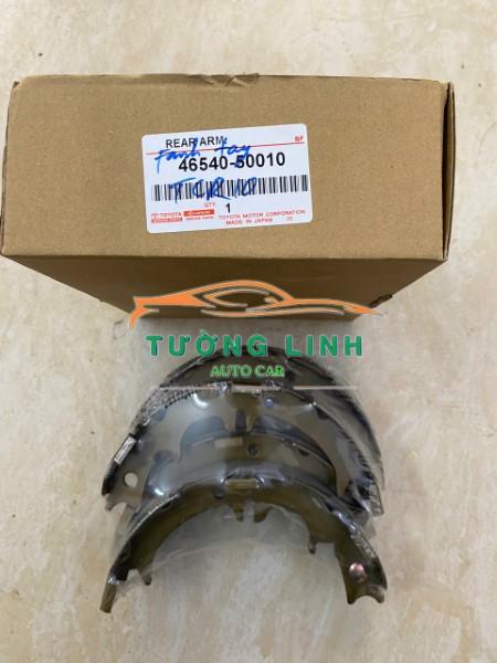 4654050010 | GUỐC PHANH TAY LEXUS GS300