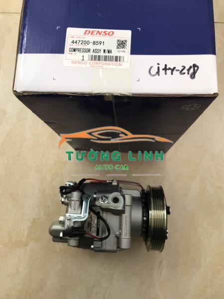 LỐC LẠNH HONDA CITY 2016 GIÁ RẺ | 38810-55A-T01