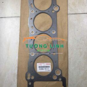 GIOĂNG MẶT MÁY TOYOTA HILUX 2005 GIÁ RẺ | 1111575010