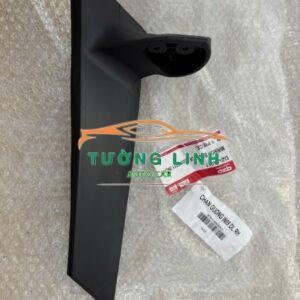 ỐP CHÂN GƯƠNG XE TOYOTA INNOVA 2015 GIÁ RẺ | 879400K989