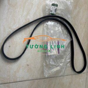 DÂY CUROA TỔNG RANGE ROVER LR2 2013 CHÍNH HÃNG | LR066153