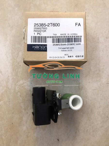TRỞ QUẠT KÉT NƯỚC KIA SORENTO 2014-2018 GIÁ RẺ | 253852T600