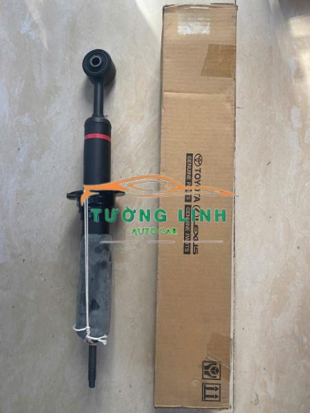 PHUỘC NHÚN TRƯỚC XE TOYOTA HILUX 2019 CHÍNH HÃNG | 485108Z195