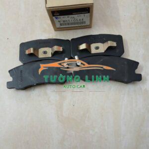 BỐ THẮNG SAU XE MITSUBISHI GRANDIS 2004-2010 | MR510544