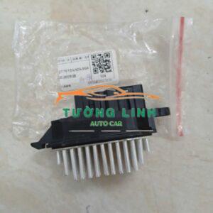 TRỞ QUẠT DÀN LẠNH XE NISSAN QASHQAI 2008-2013 | 277615NA0A