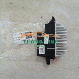 TRỞ QUẠT DÀN LẠNH XE NISSAN QASHQAI 2008-2013 | 277615NA0A