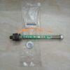 ROTUYN LÁI TRONG XE TOYOTA CELICA 1999-2005 | 4550349035
