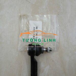 ROUTYN LÁI NGOÀI XE HAIMA S7 2014-2018 | 662820515742