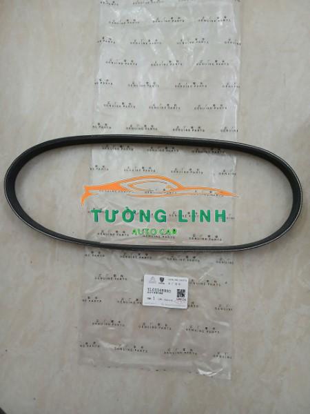 DÂY CUROA TỔNG PEUGEOT 3008 2017-2023 | 1606349580