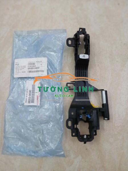 XƯƠNG TAY MỞ CỬA XE TOYOTA INNOVA 2016-2023 | 692020K040