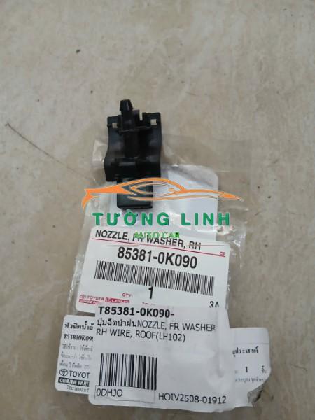 VÒI PHUN NƯỚC RỬA KÍNH XE TOYOTA CAMRY 2015-2023 | 853810K090