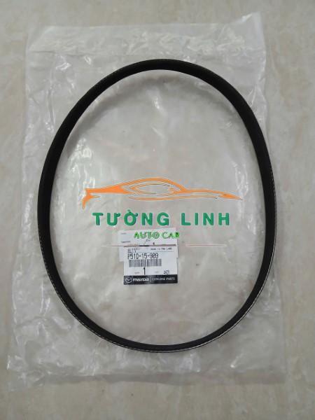 DÂY CUROA TỔNG MAZDA 2 2012-2020 | P51D15909