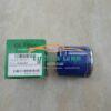 LỌC DẦU XE KIA SPECTRA 2000-2005 | 2630002500