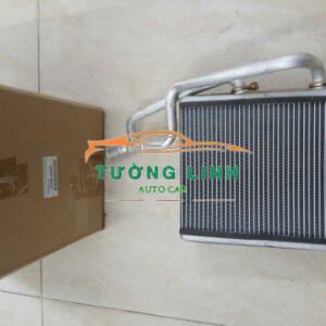 DÀN SƯỞI XE NISSAN TEANA 2008-2013 | 27115JN20A