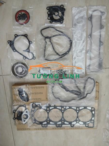 GIOĂNG ĐẠI TU XE NISSAN NAVARA 2007-2016 | A01015X01A