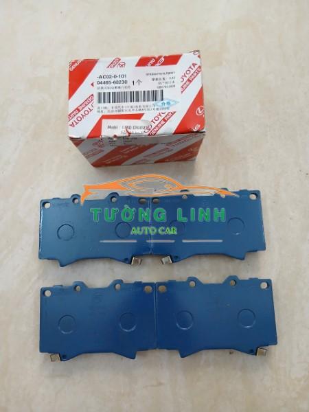 BỐ THẮNG TRƯỚC TOYOTA LAND CRUISER 2004 | 0446560230