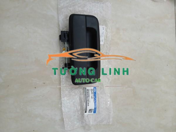 TAY MỞ BƯỞNG SAU XE FORD RANGER 2010 | UR5665750