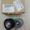 CỤM BI TỲ RÃNH XE AUDI A6 2012-2014 | 06E903133AC