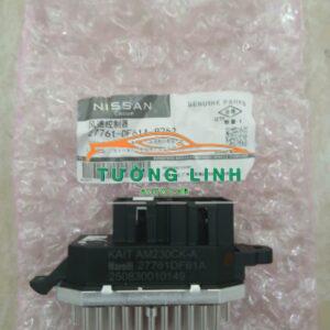 TRỞ QUẠT DÀN LẠNH XE INFINITI QX50 2021-2025 | 27761DF61A
