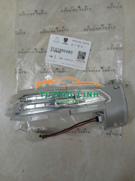 XI NHAN GƯƠNG XE PEUGEOT 408 2013-2018 | 6325J5