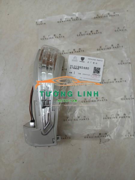 XI NHAN GƯƠNG XE PEUGEOT 408 2013-2018 | 6325J5