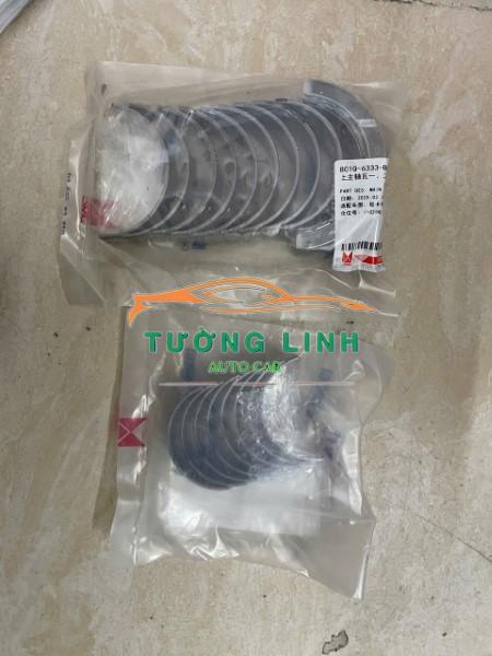 BẠC BIÊN BẠC BALIE XE MAZDA BT50 2012-2022 | 4C1Q6211BAA