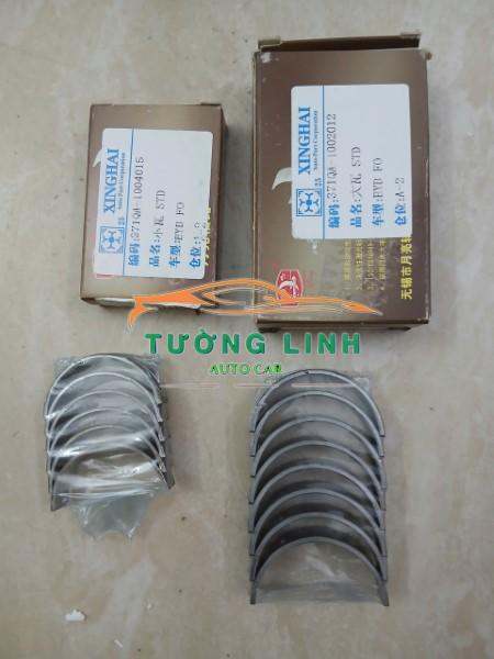 BẠC BIÊN XE BYD F0 2009-2015 | 371QA1002012