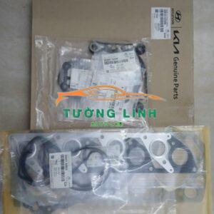 RON ĐẠI TU XE HYUNDAI LIBERO 1997-2007 | 2091042D00