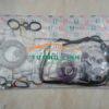 GIOĂNG ĐẠI TU XE PEUGEOT 207 1.6 2007-2011 | 0197P8